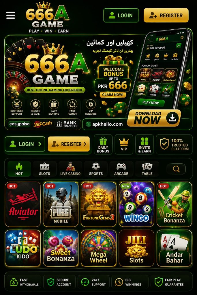 666A Game