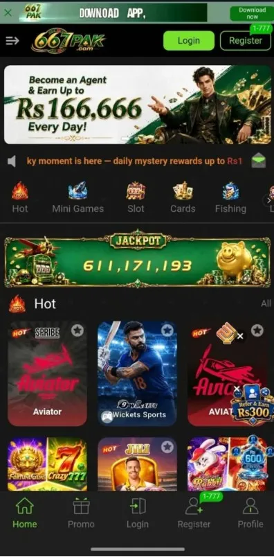 Game Lobby Page
