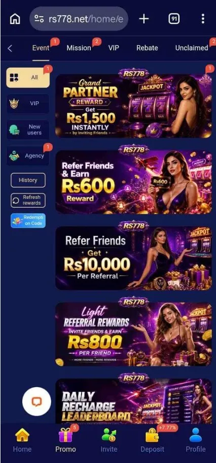 Bonuses Page
