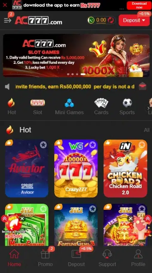 Games Page
