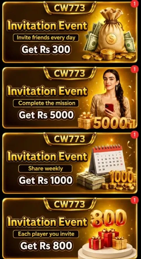 Bonuses Page