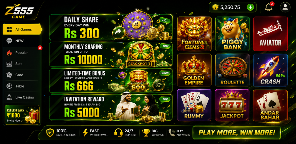 Z555 Game 