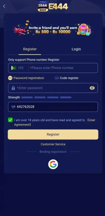 Register and Login Page