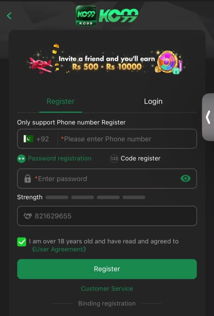 registration page