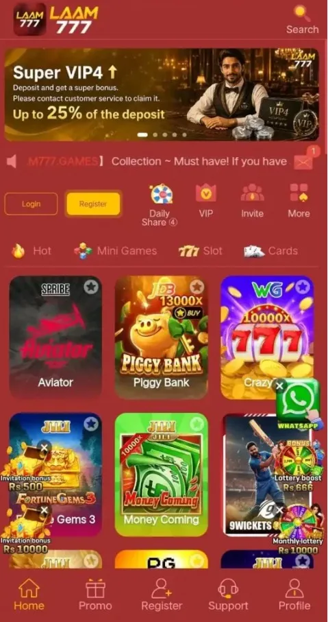Game Lobby Page 