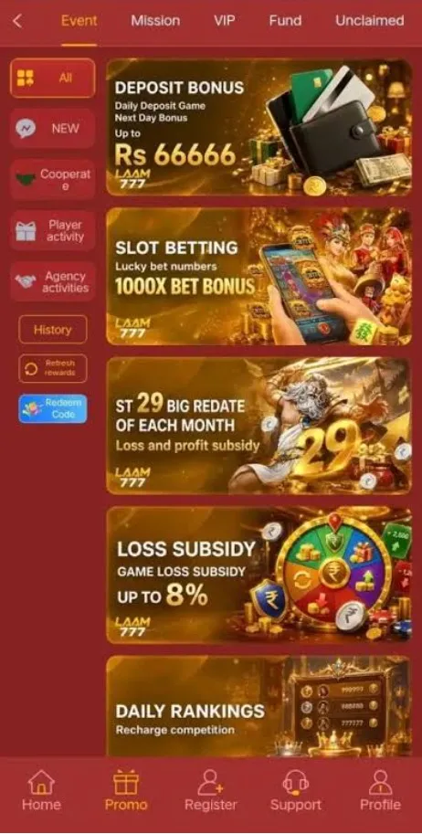 Bonuses Page