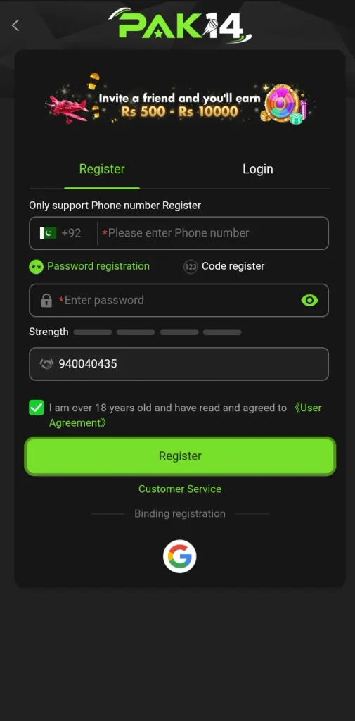 Register and Login Page