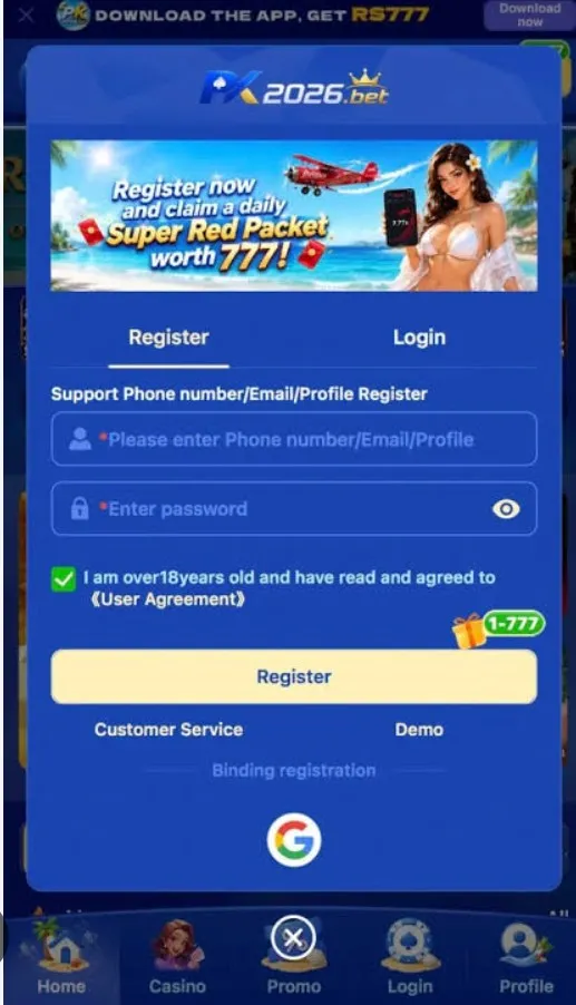 Register and Login Page