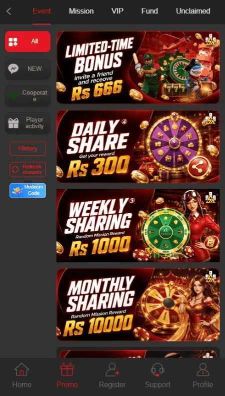Bonuses Page
