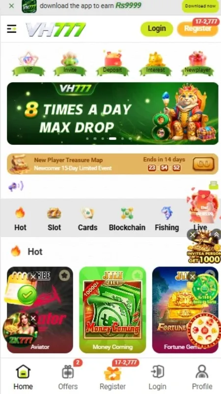 Game Lobby Page