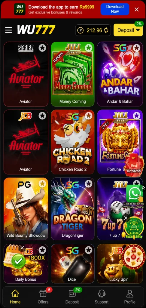 WU777 Games page