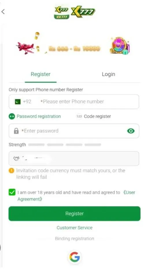 Register and Login Page
