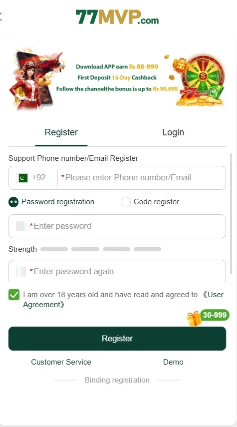 Register and Login Page