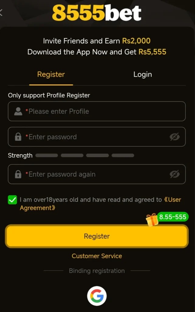 Register and Login Page