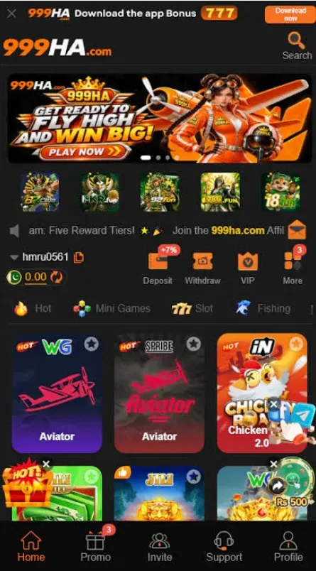 Game Lobby Page