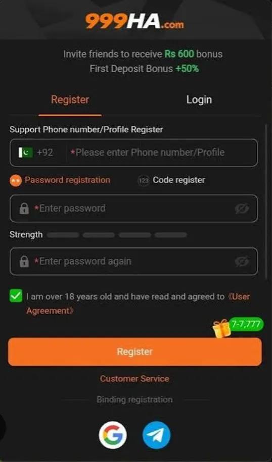Register and Login Page