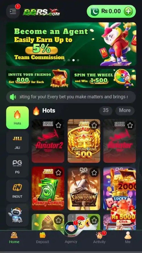 Game Lobby Page