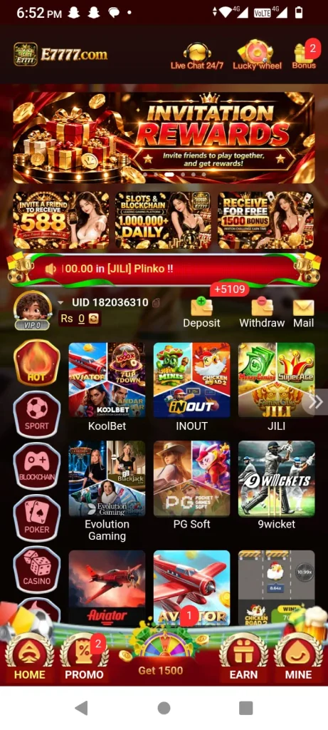 Game Lobby Page