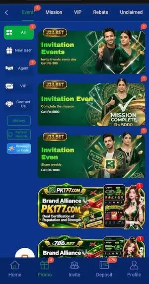 Bonuses Page