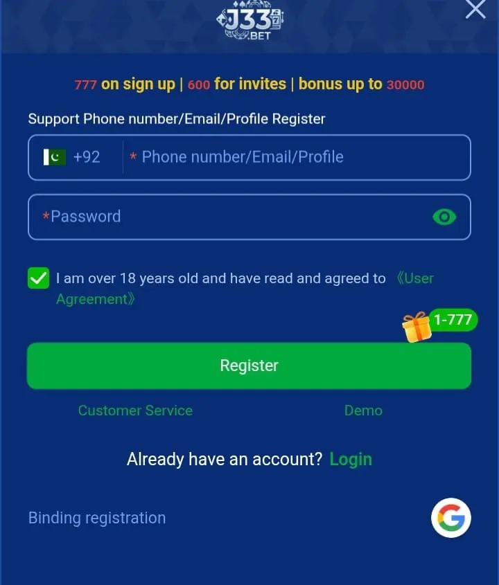 Register and Login Page