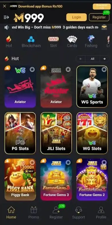 Game Lobby Page