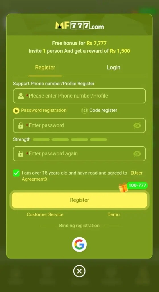 Register and Login Page