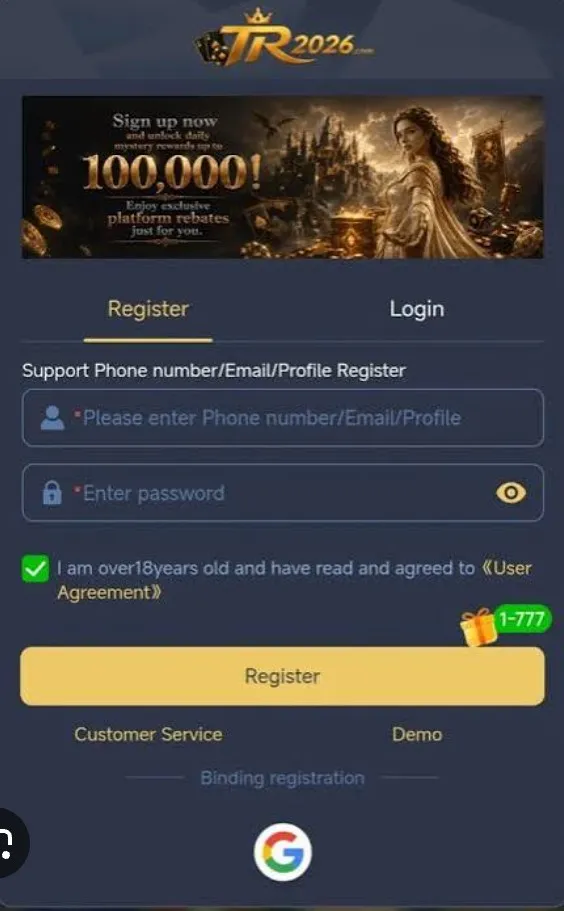 Register and Login Page