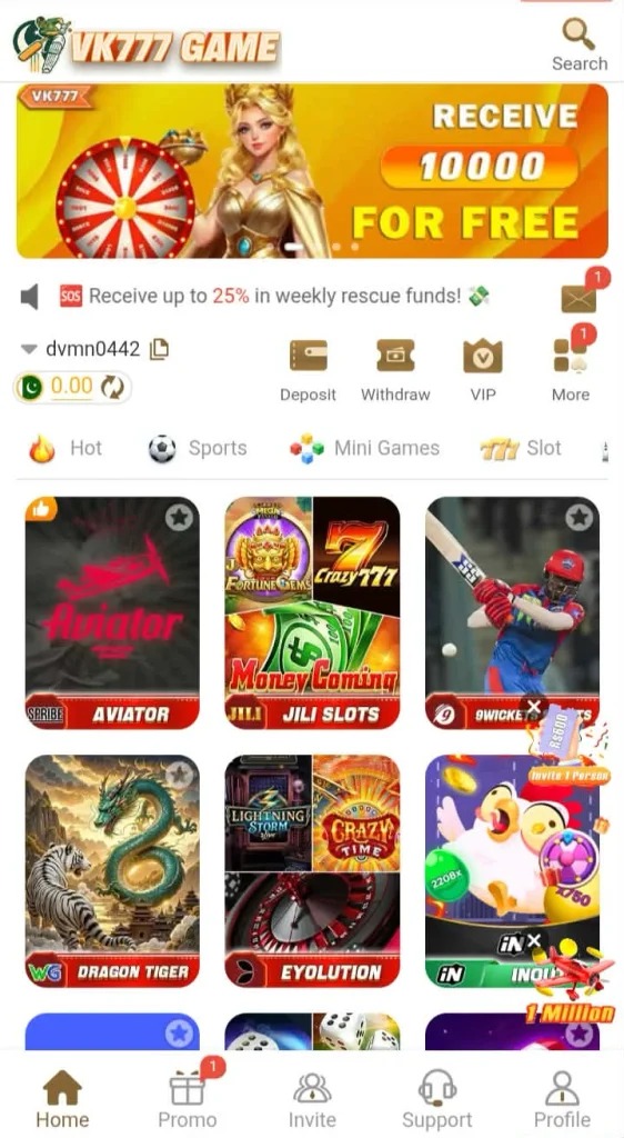 Game Lobby Page 