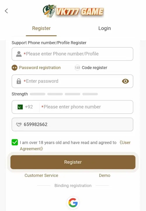 Register and Login Page